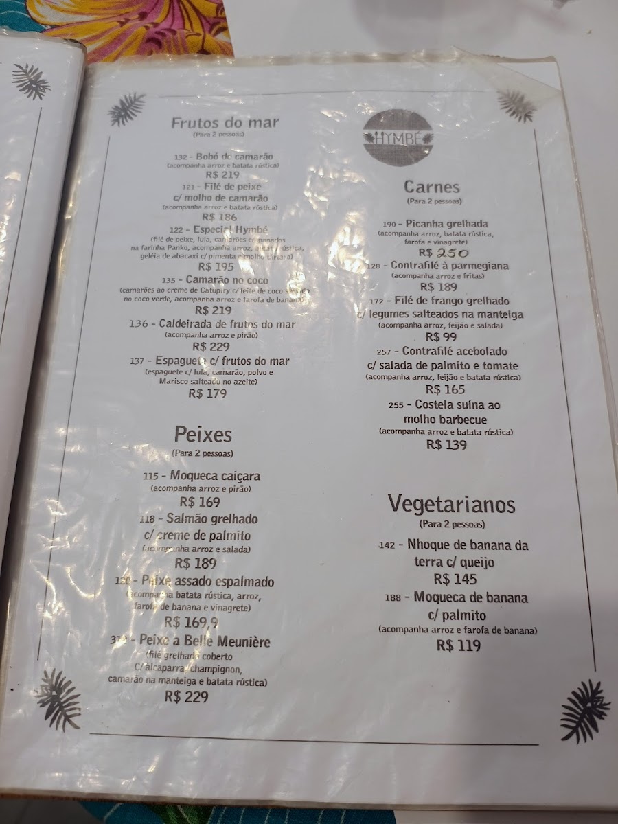 Restaurante Hymbé - Vila de Trindade Photo 4