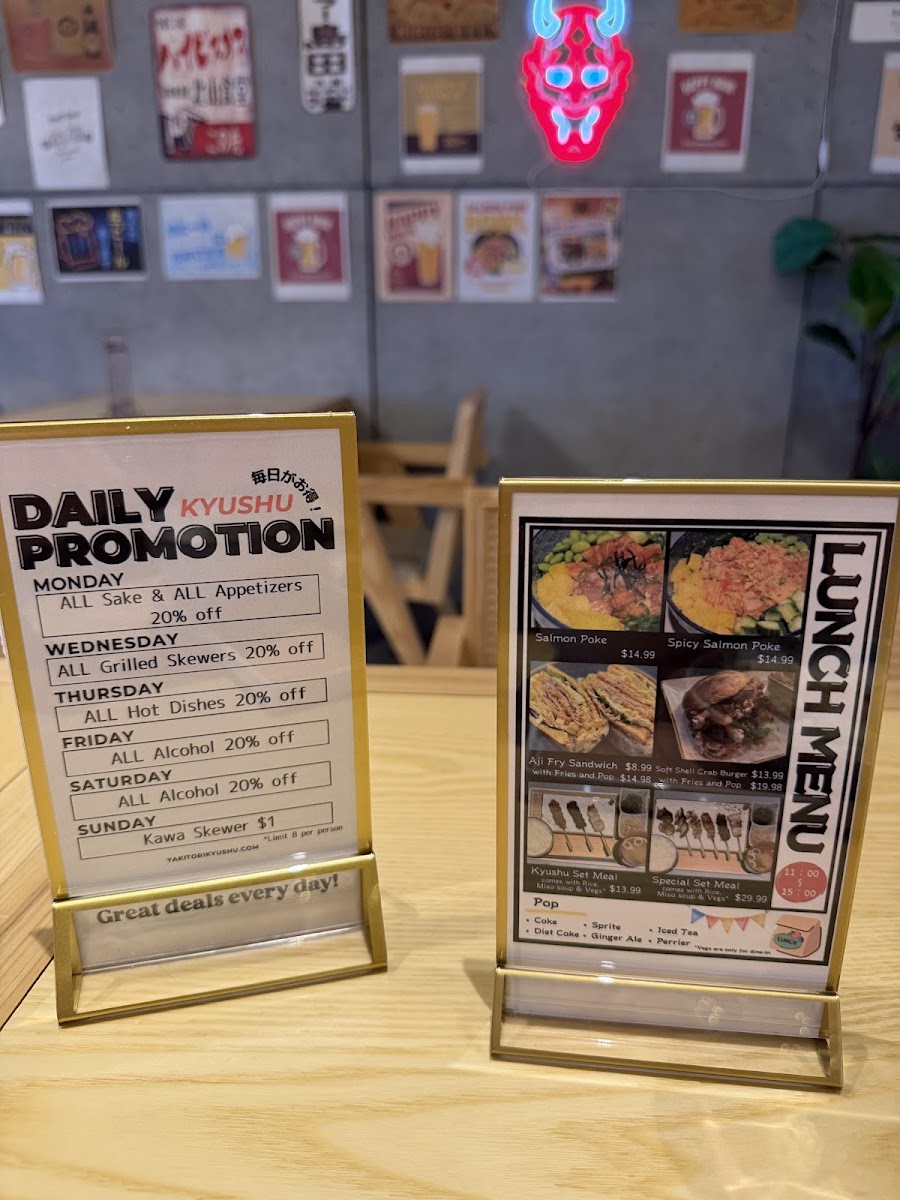 KYUSHU Yakitori Izakaya Photo 5