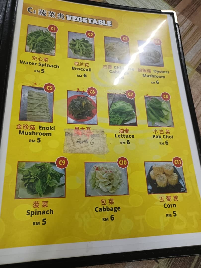 TAI SOON STEAMBOAT Photo 3