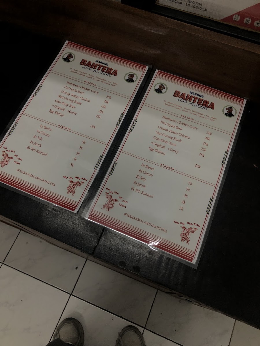 Warung Bahtera Menu 1
