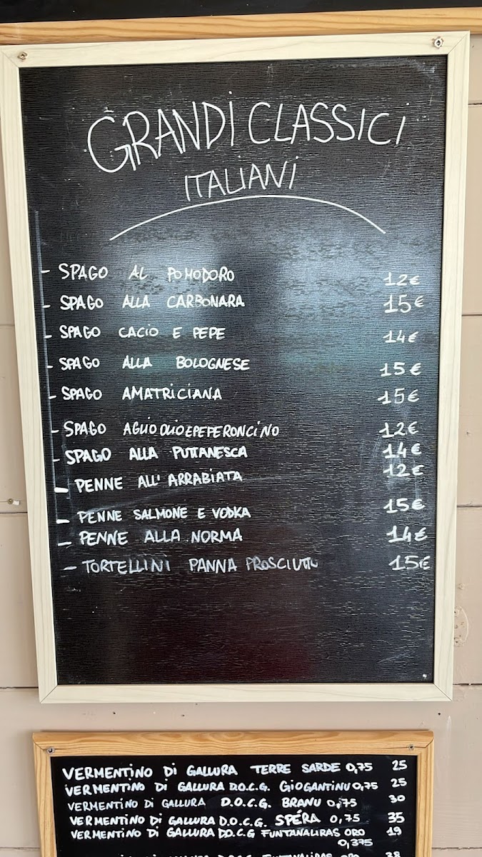 El Bacaro Beach Photo 10