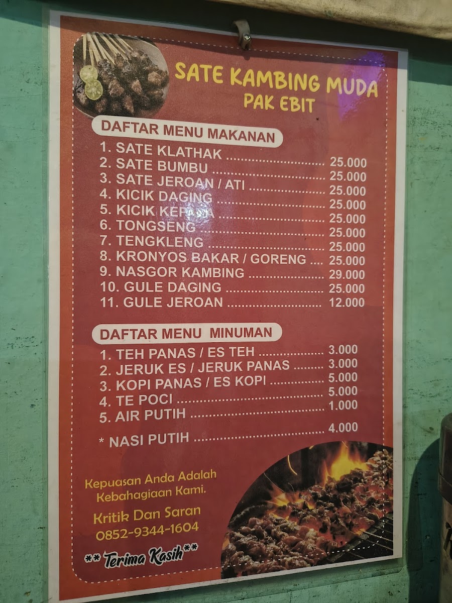 Sate Klatak pak E-bit Photo 2