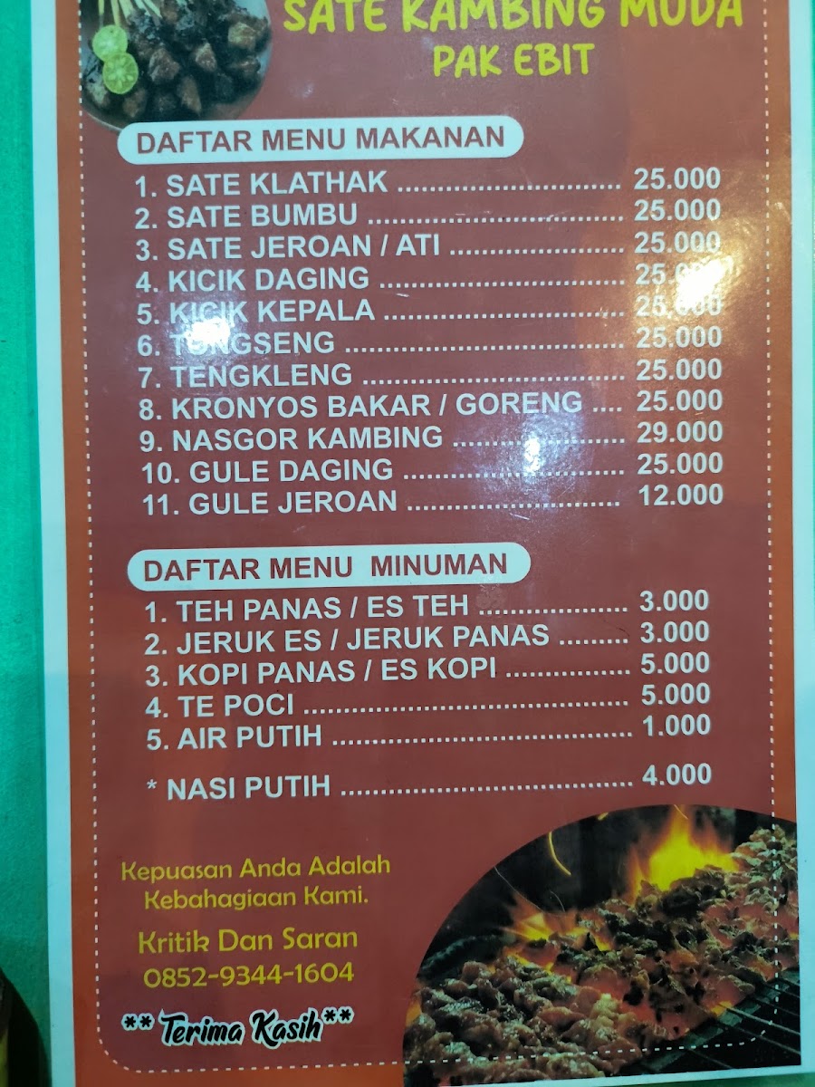 Sate Klatak pak E-bit Photo 3