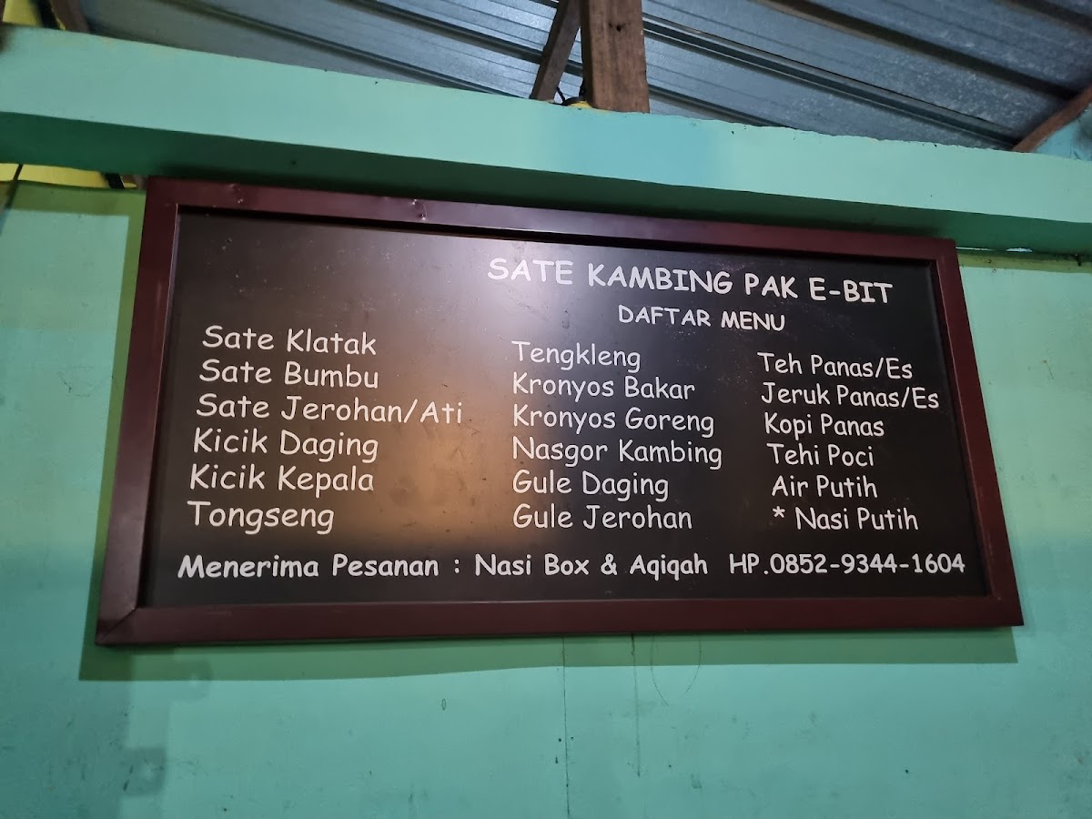 Sate Klatak pak E-bit Photo 5