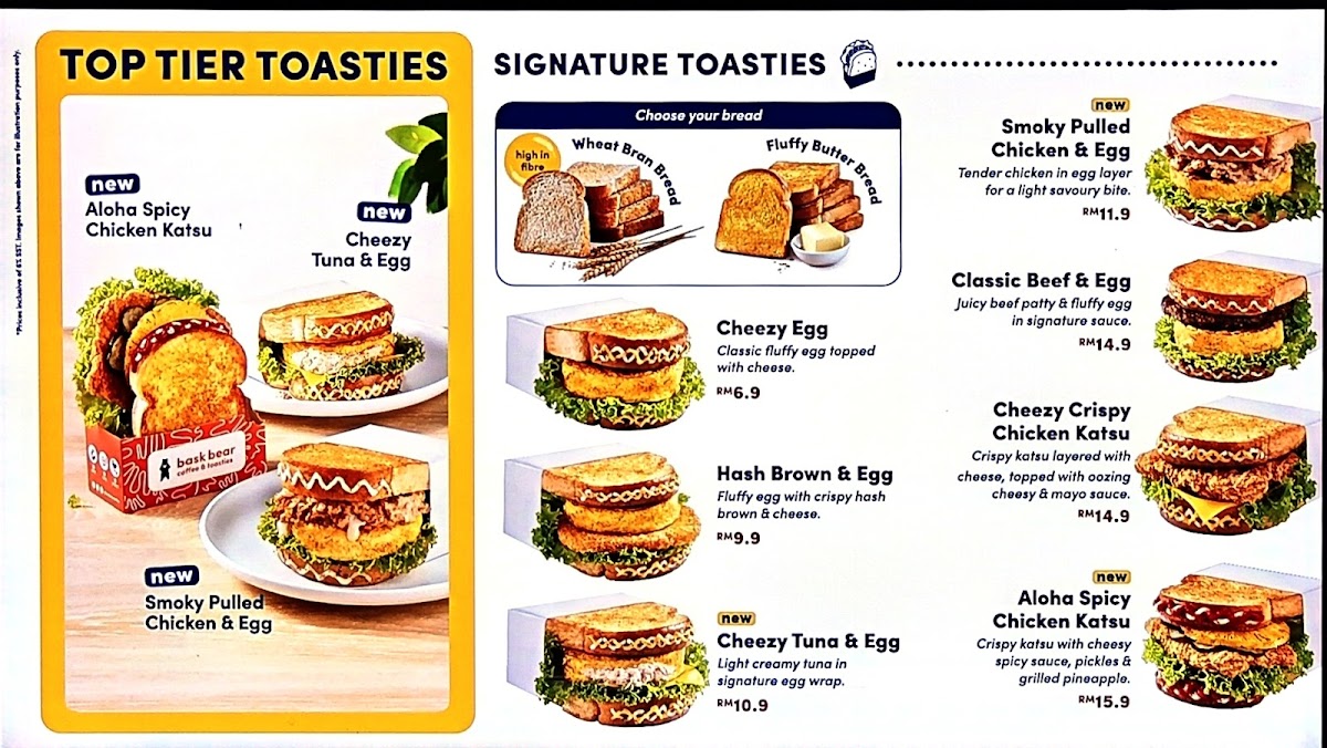 Bask Bear Coffee - The Amarene Menu 1