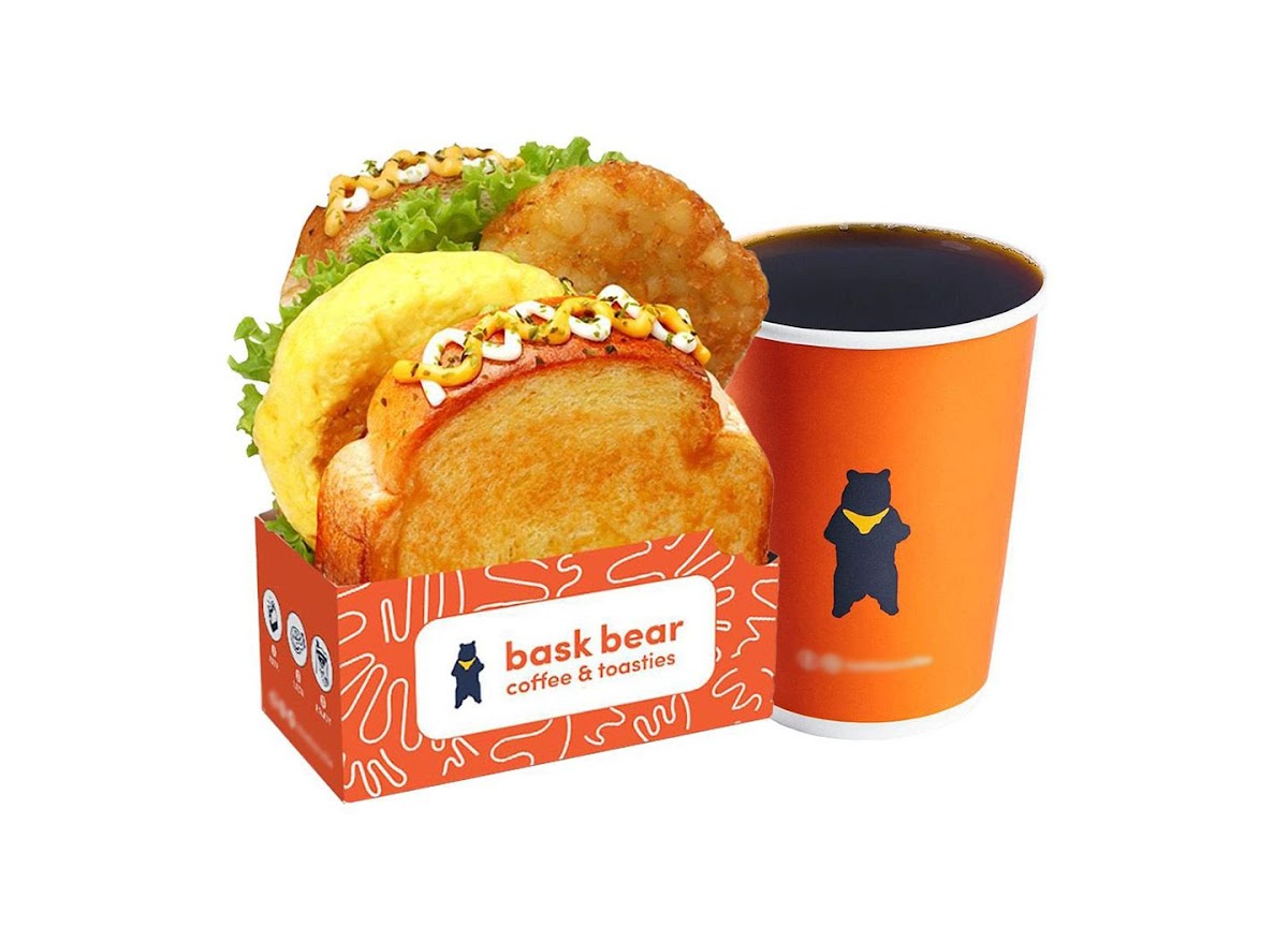 Bask Bear Coffee - The Amarene Photo 3