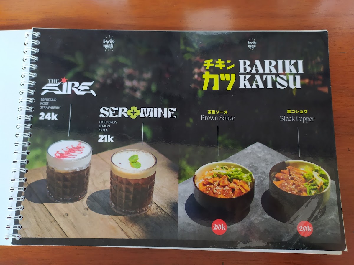 Bariki Ngopi Photo 6