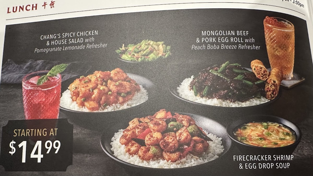 P.F. Chang's Photo 3