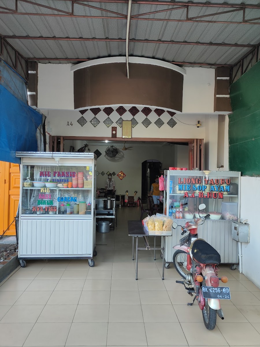 LiongTahu Jemadi Photo 1