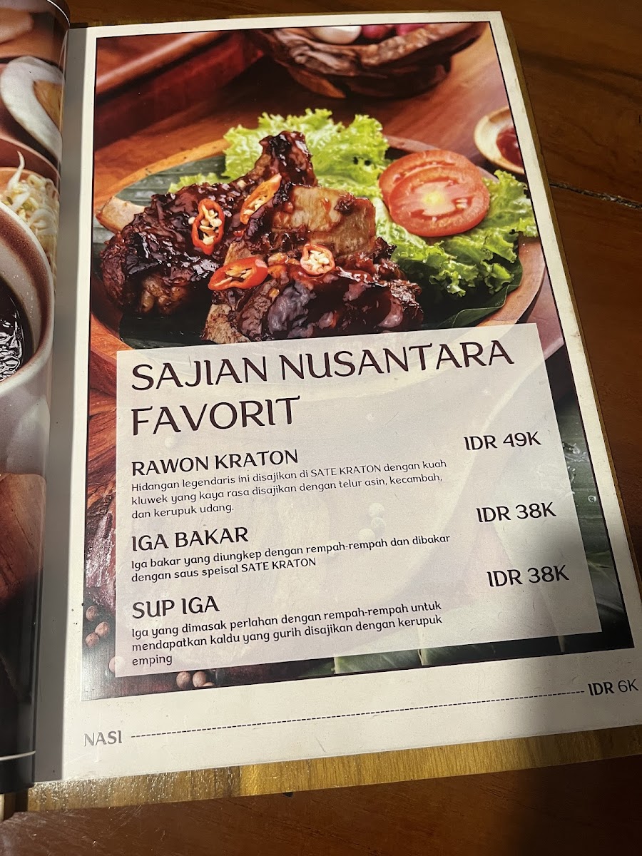 SATE KRATON (ꦱꦠꦺꦏꦿꦠꦺꦴꦤ꧀) Photo 2