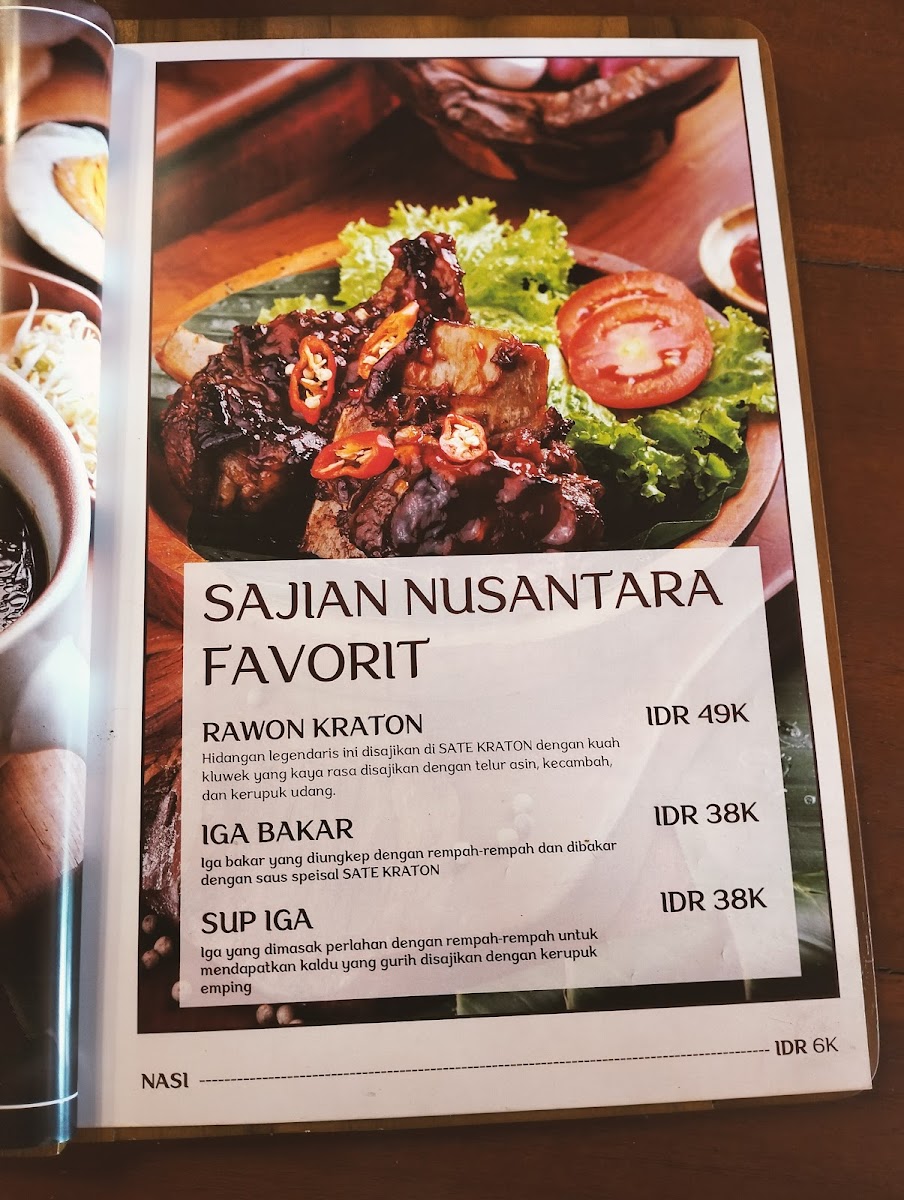 SATE KRATON (ꦱꦠꦺꦏꦿꦠꦺꦴꦤ꧀) Photo 4