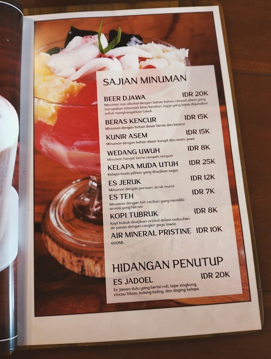 SATE KRATON (ꦱꦠꦺꦏꦿꦠꦺꦴꦤ꧀) Photo 5