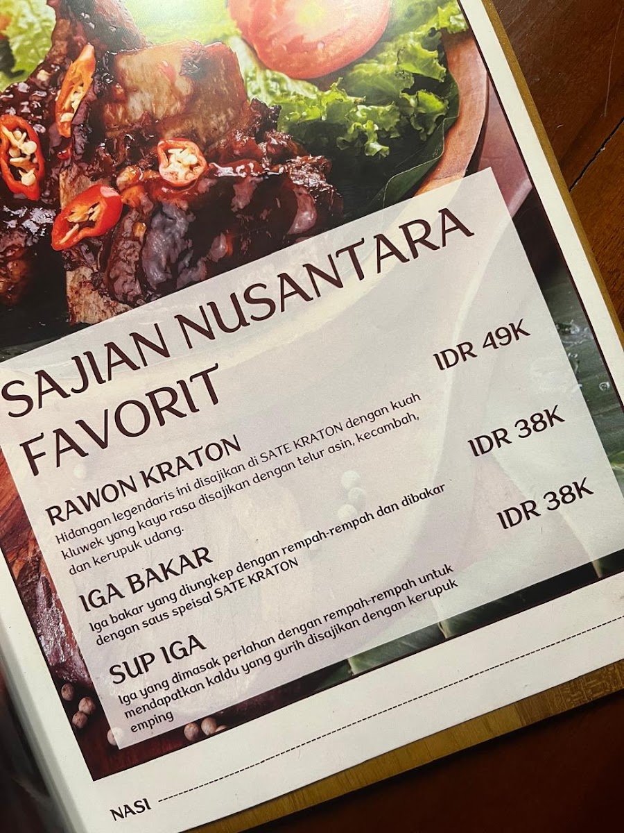 SATE KRATON (ꦱꦠꦺꦏꦿꦠꦺꦴꦤ꧀) Photo 6