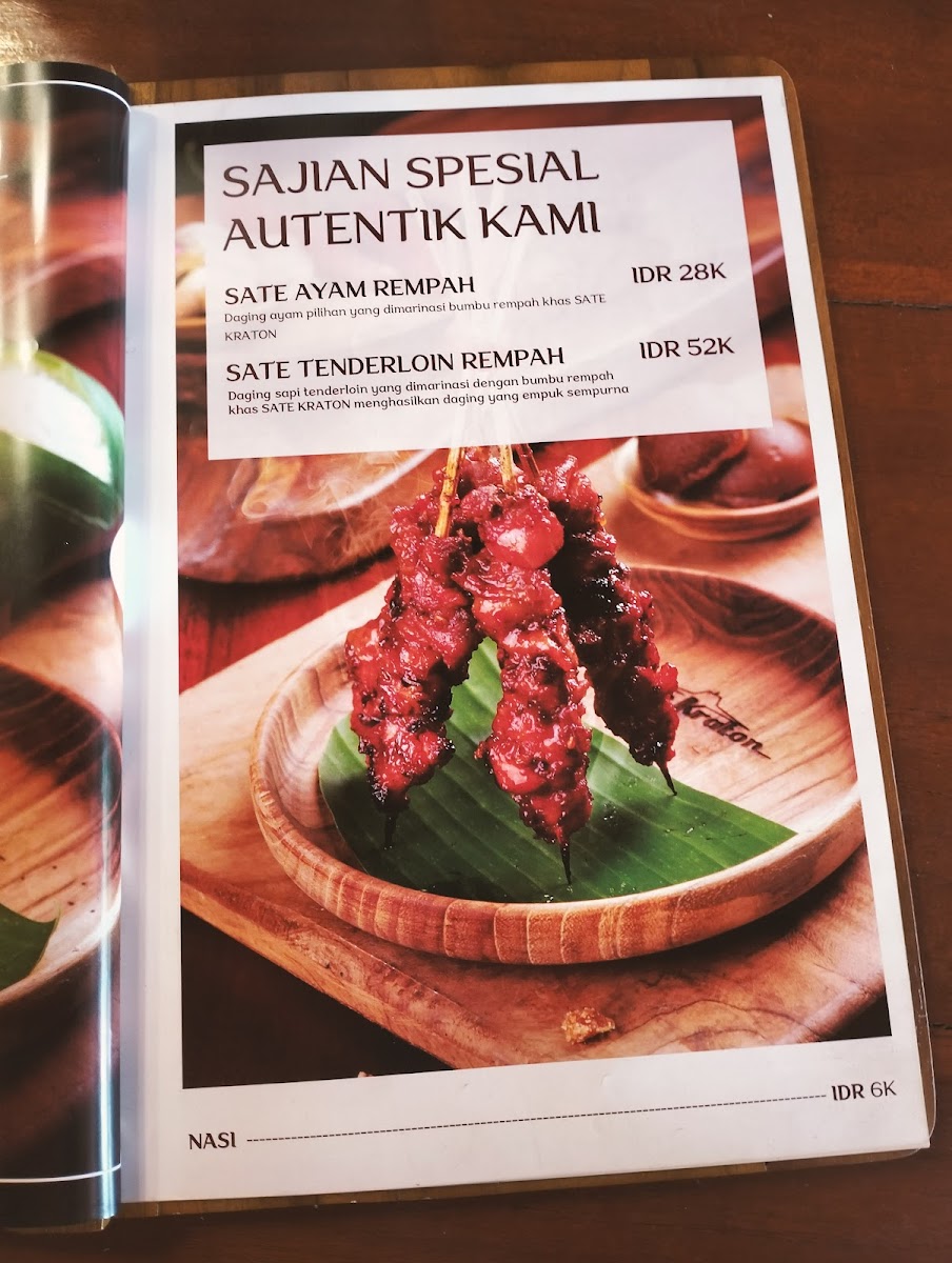 SATE KRATON (ꦱꦠꦺꦏꦿꦠꦺꦴꦤ꧀) Photo 8