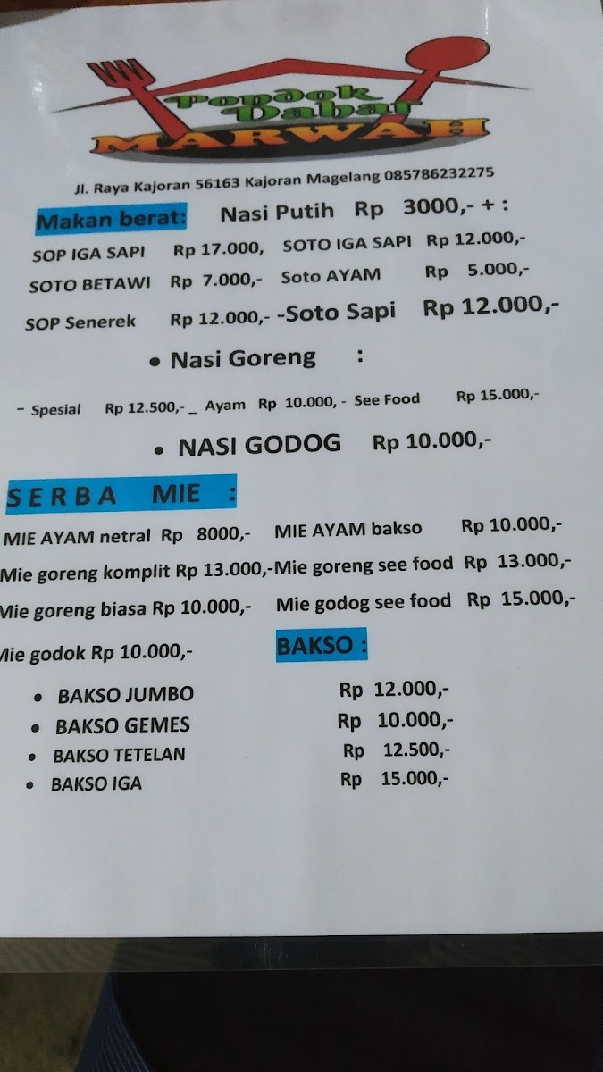 Pondok Dahar Marwah Menu 1