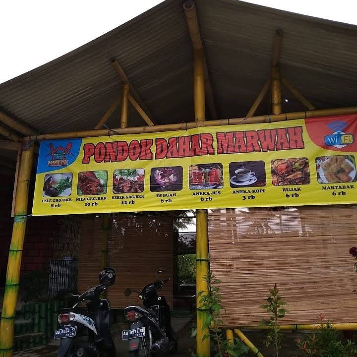 Pondok Dahar Marwah Photo 10