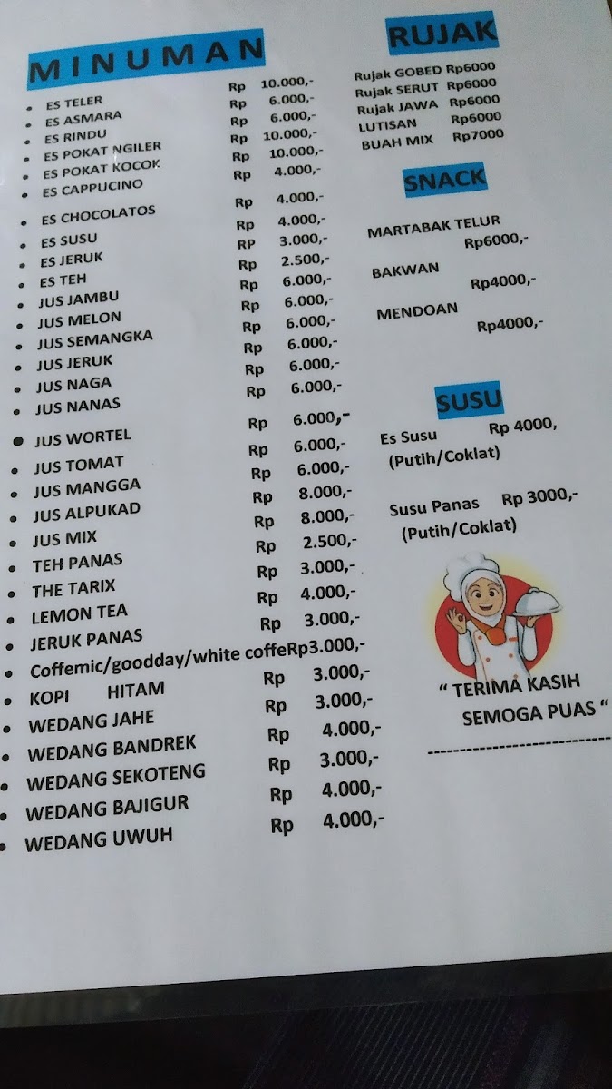 Pondok Dahar Marwah Photo 2
