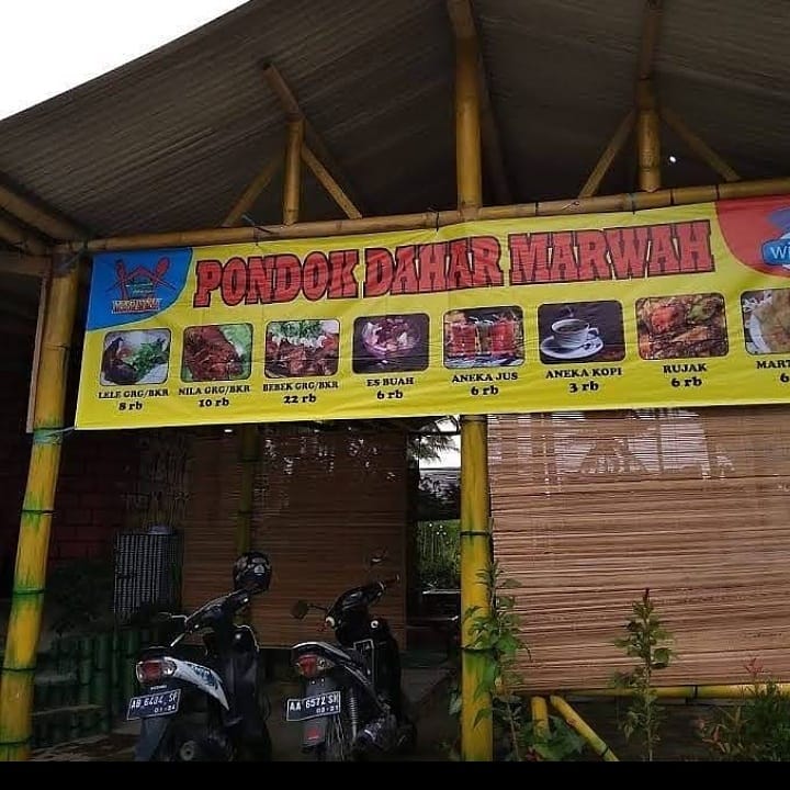 Pondok Dahar Marwah Photo 6