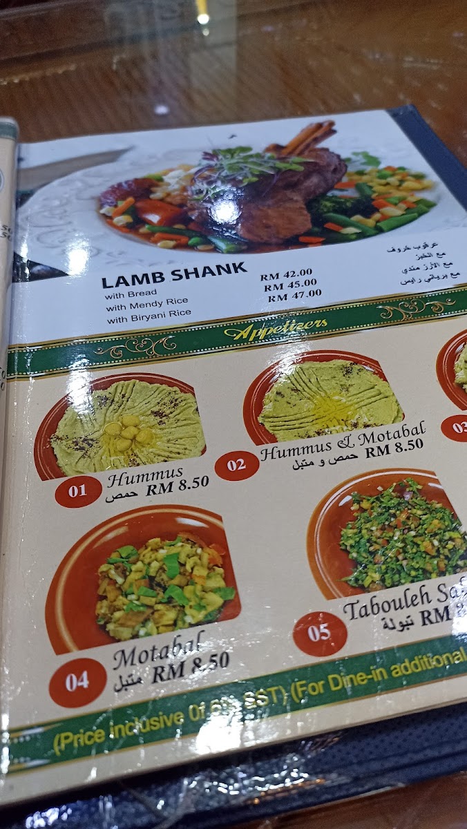 Mr. Kabab & Biryani (Putrajaya) Photo 10