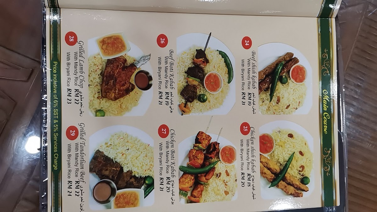 Mr. Kabab & Biryani (Putrajaya) Photo 2