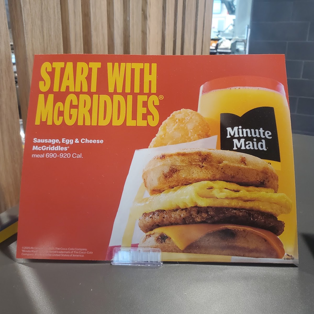 McDonald's Photo 4