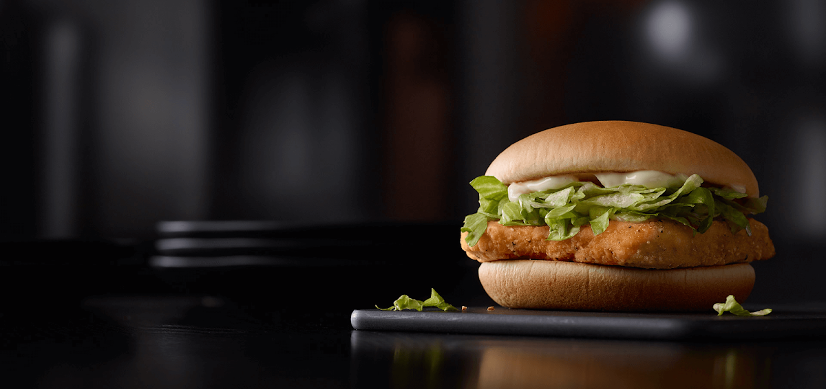 McDonald's Photo 2