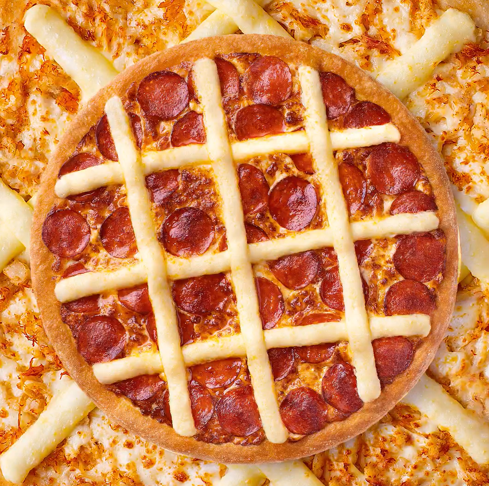 Pizza Hut Photo 2