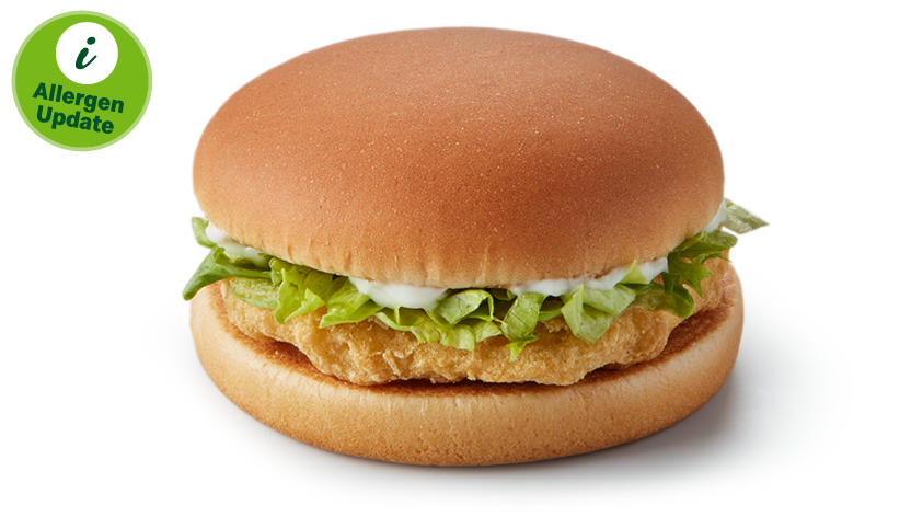 McDonald's Photo 5
