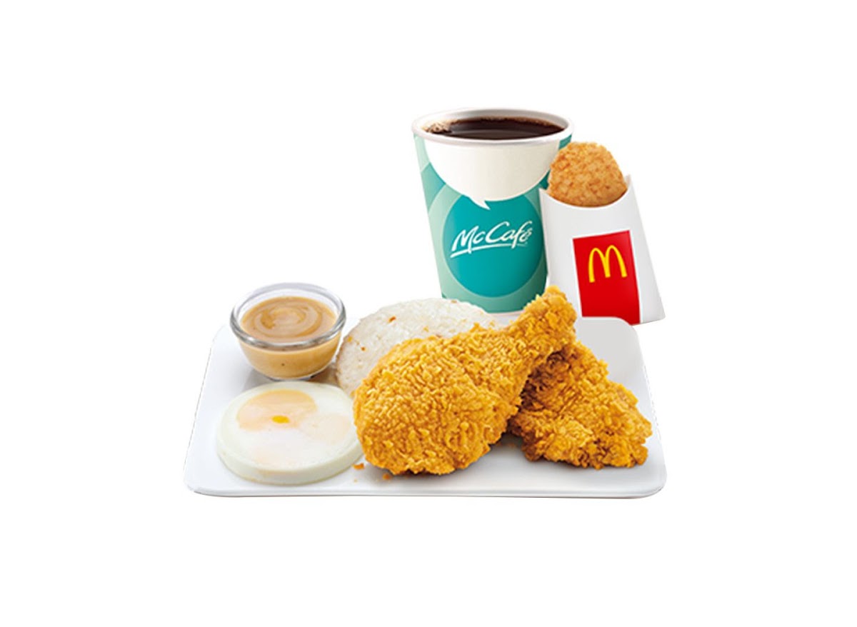 McDonald's Photo 2