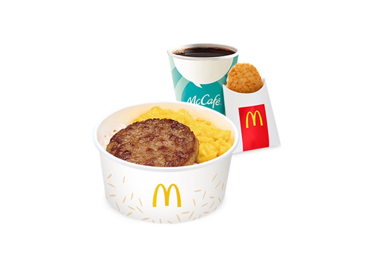 McDonald's Photo 5