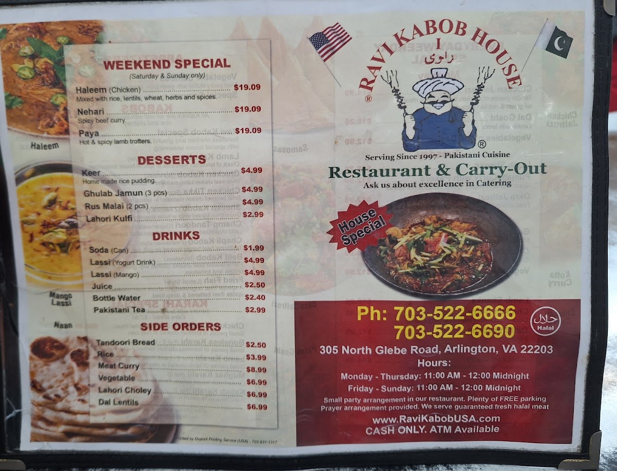 Ravi Kabob House Photo 8