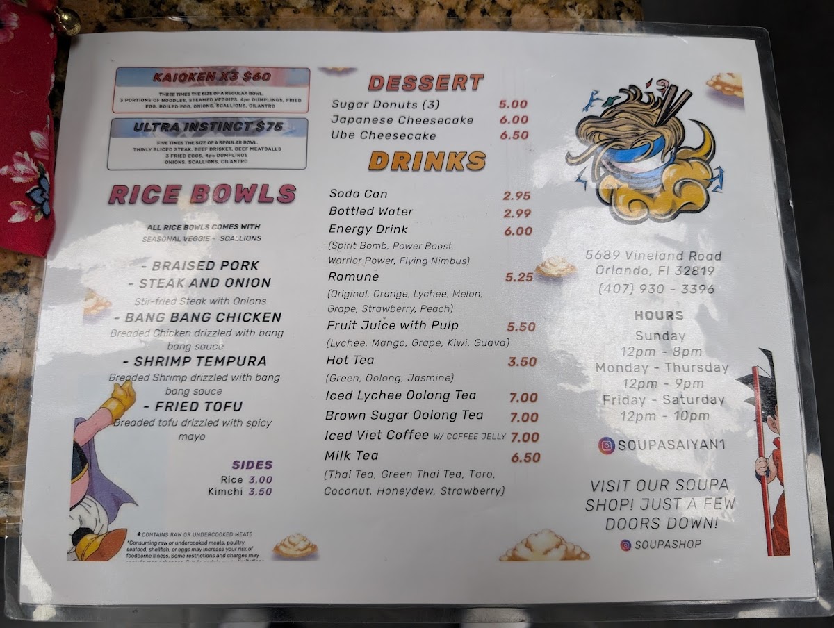 Soupa Saiyan Photo 4