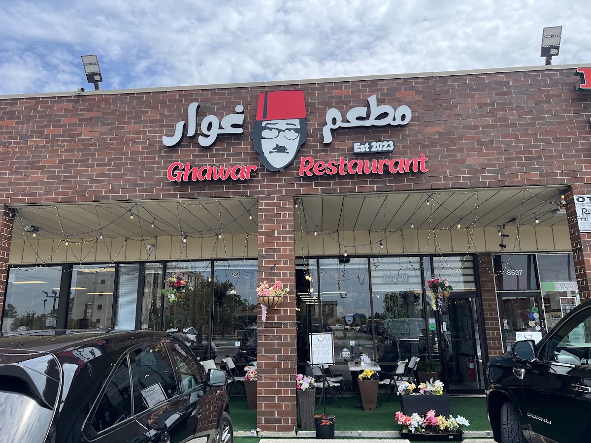 Ghawar restaurant