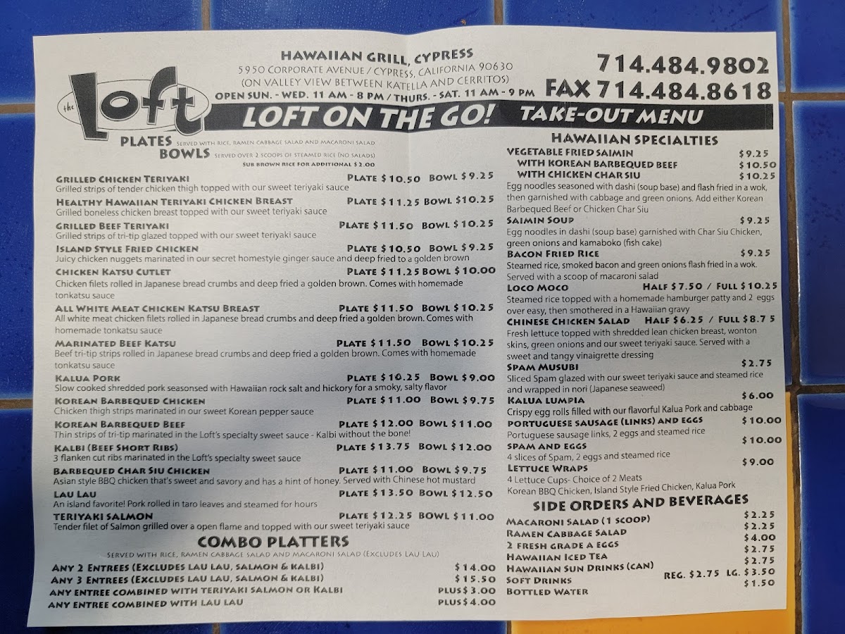 Loft Hawaiian Grill Menu 1