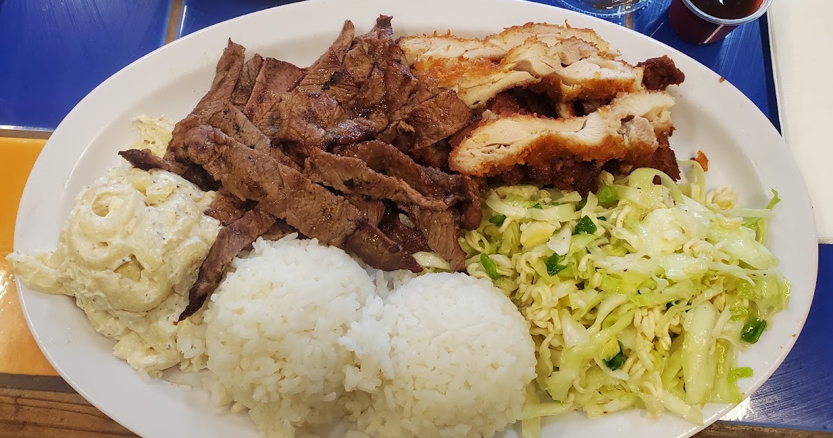 Loft Hawaiian Grill Photo 6