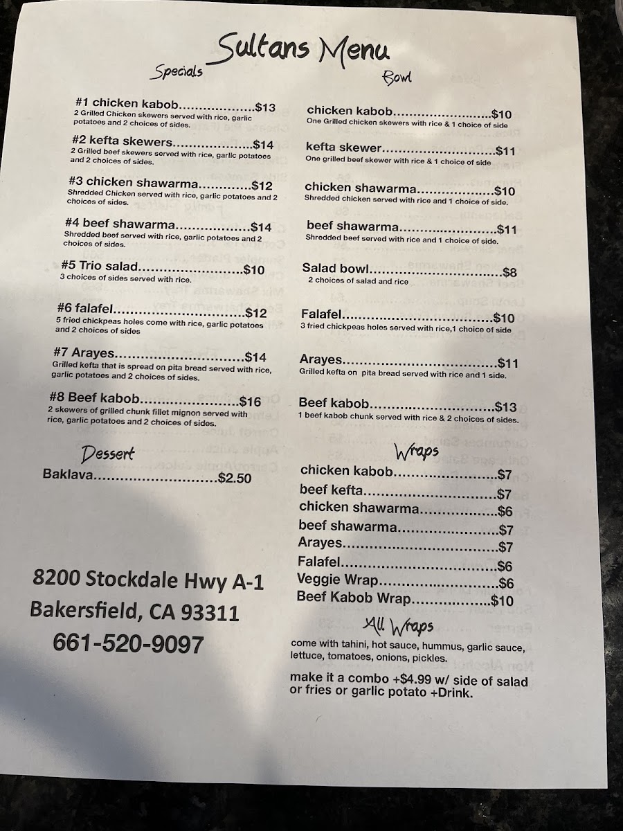 Sultans Mediterranean Grill Photo 5