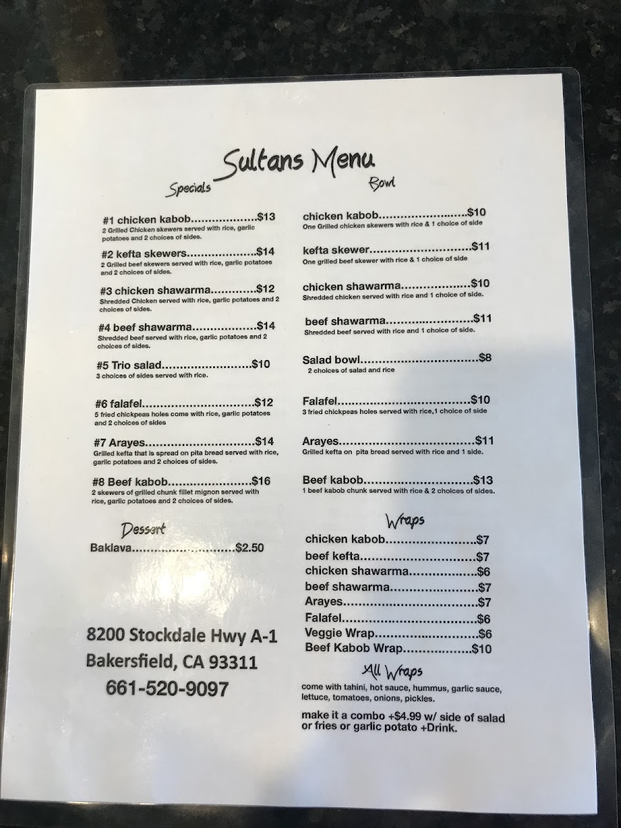 Sultans Mediterranean Grill Photo 9