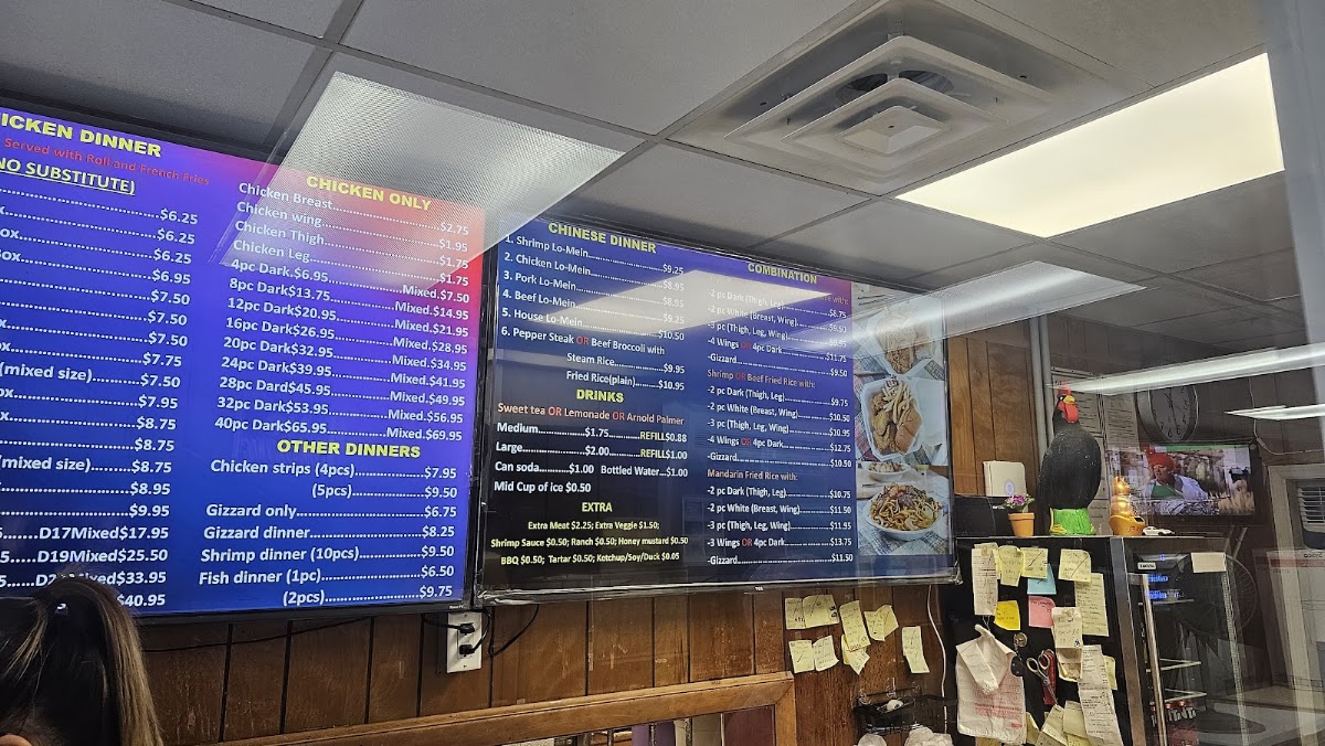 Savannah Fried Chicken Photo 3