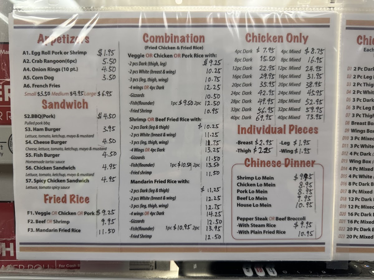 Savannah Fried Chicken Photo 7
