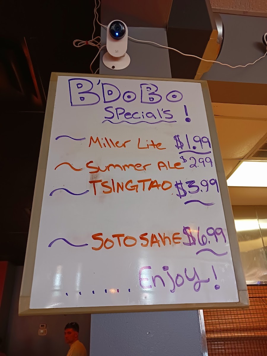 bdobo Mongolian grill Photo 2