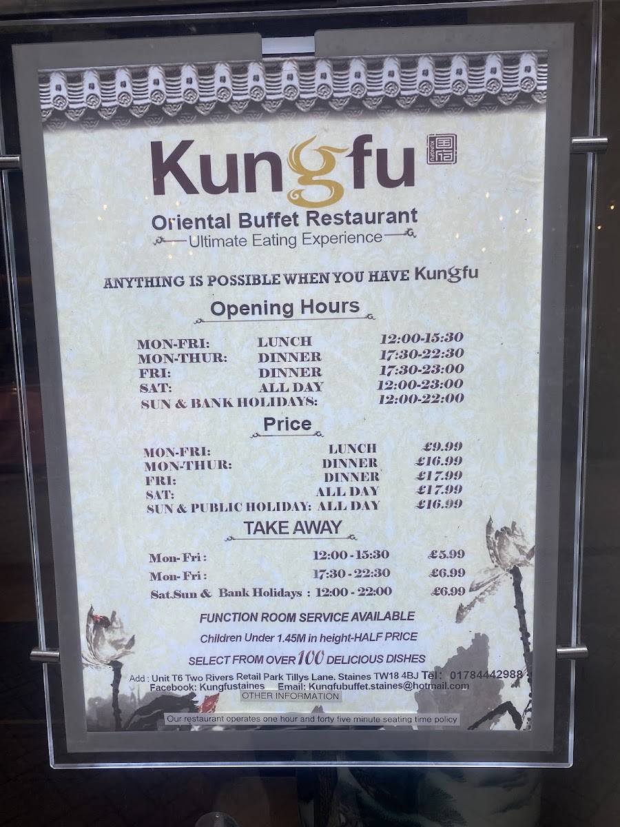 Kung-fu Oriental Buffet Photo 6