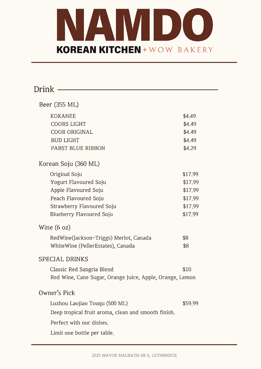 Namdo Korean Kitchen Wow Bakery Photo 6