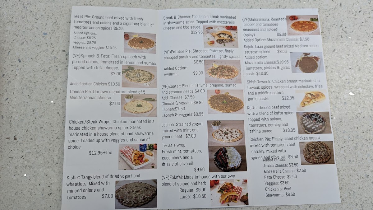 Village Pita Bakery Ltd Photo 2