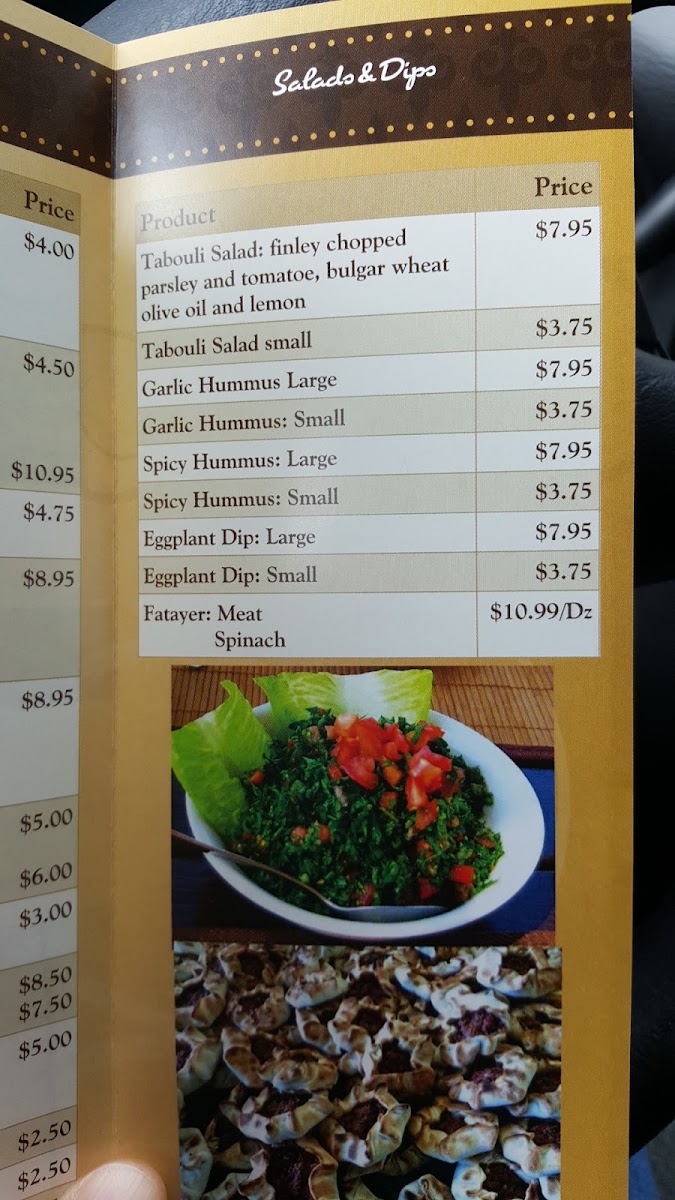 Village Pita Bakery Ltd Photo 9