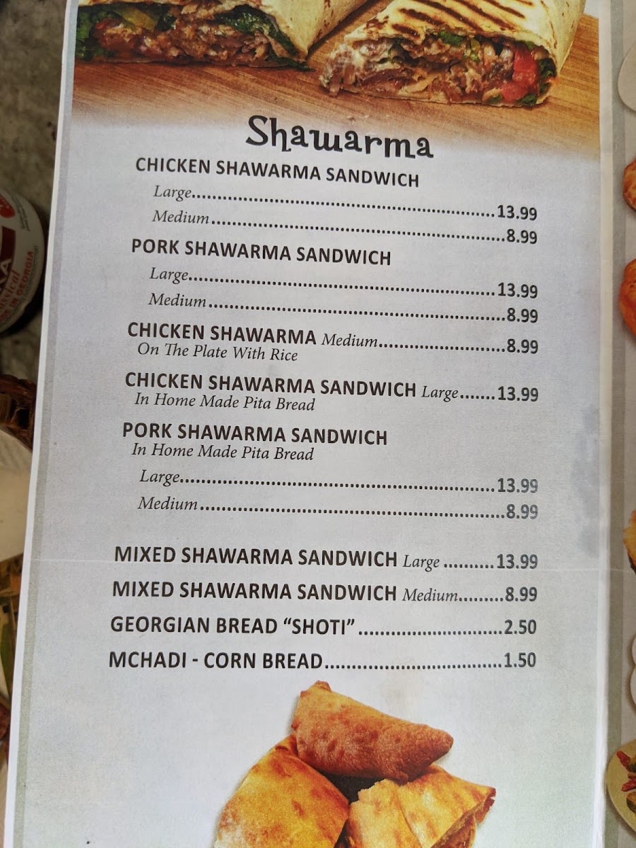 Georgian Shawarma House Photo 10