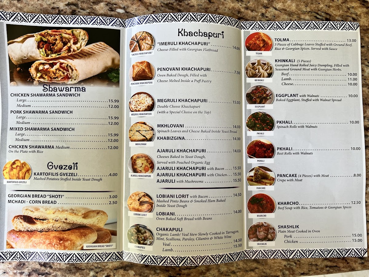 Georgian Shawarma House Photo 2