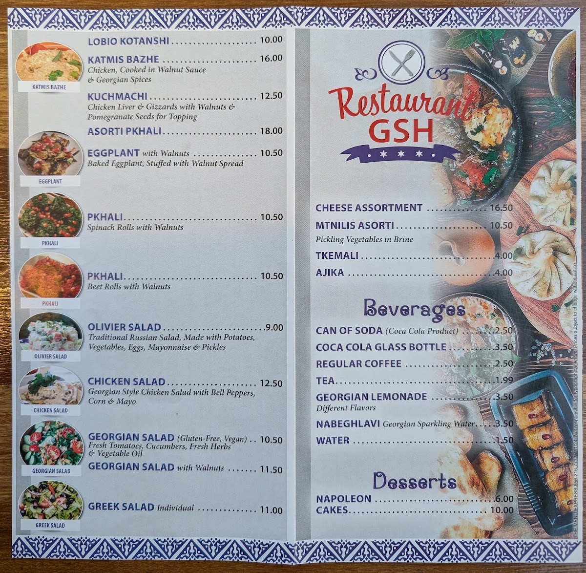 Georgian Shawarma House Photo 3