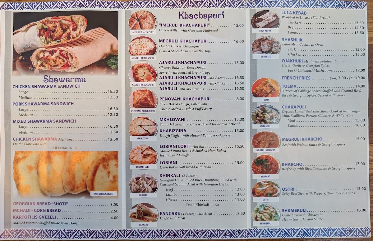 Georgian Shawarma House Photo 4