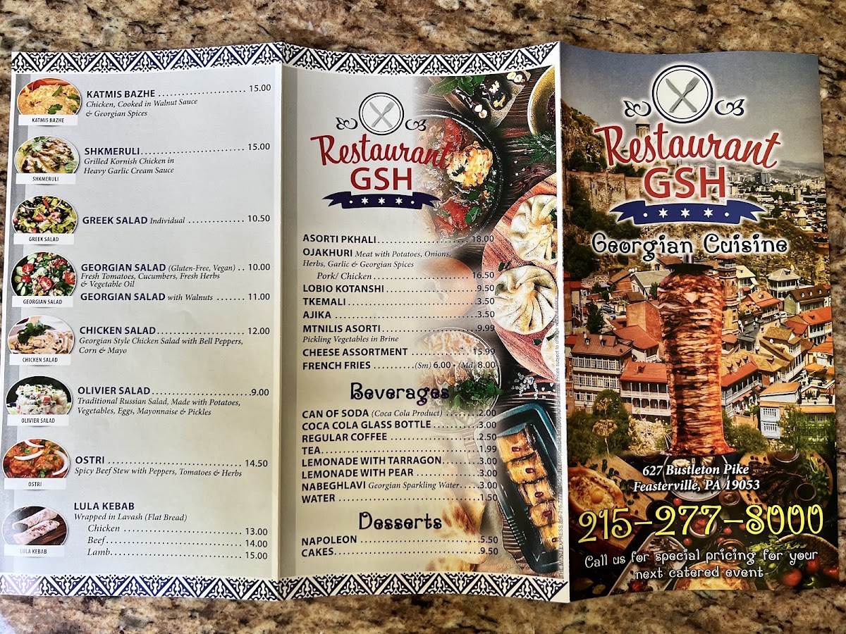 Georgian Shawarma House Photo 5