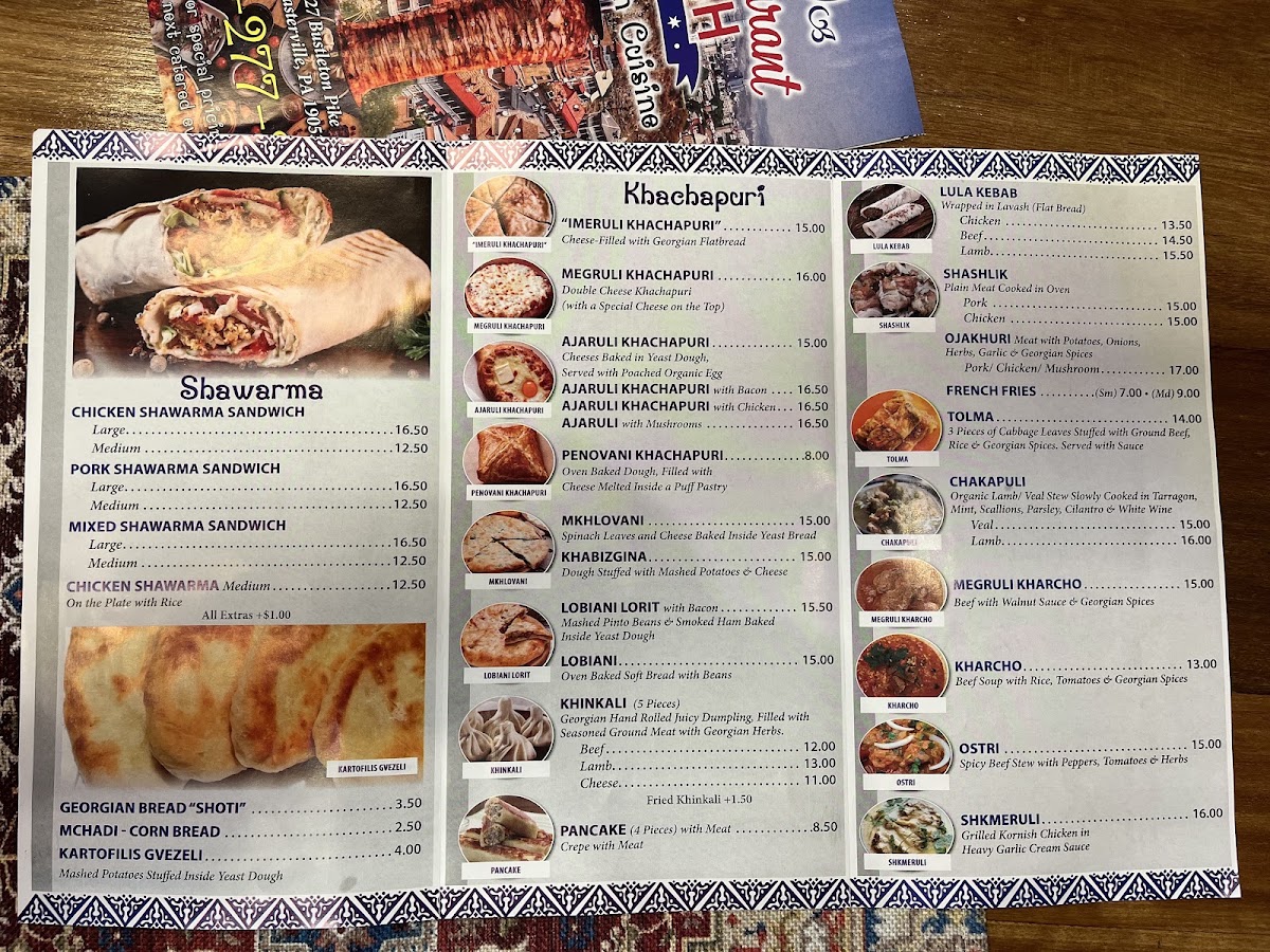 Georgian Shawarma House Photo 6